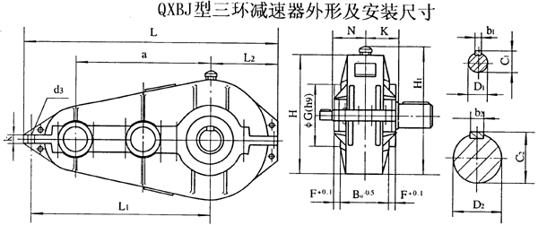 QXBJ250QXBJ320QXBJ400QXBJ500QXBJ630h(hun)pٙC(j)μbߴ