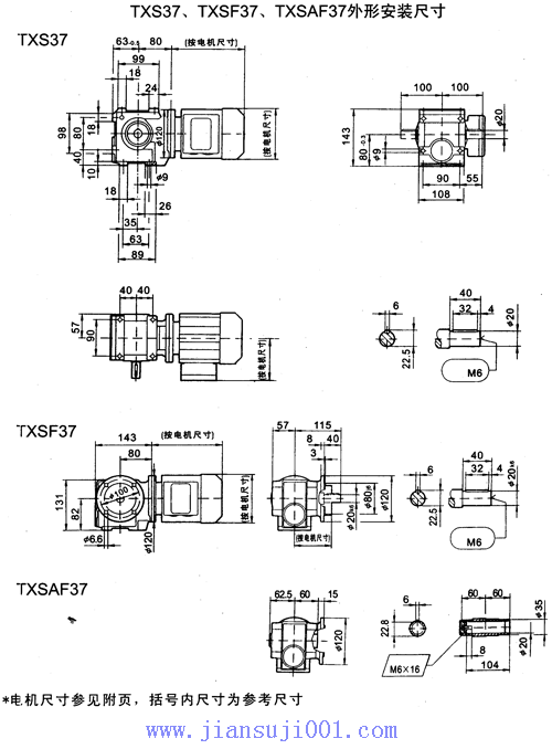 TXS37TXSF37TXSAF37бX݆΁݆p늙C(j)ΰbߴ