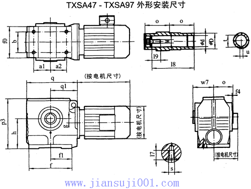 TXSA47-TXSA97бX݆΁݆p늙C(j)ΰbߴ