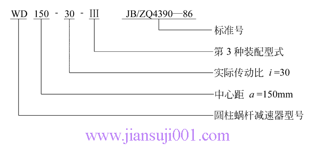 WD΁Up̖(bio)ӛJB/ZQ4390-79