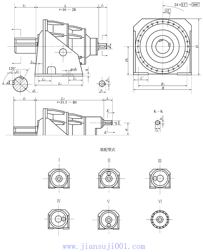 PFX݆pٙC(j)JB-T6120-1992