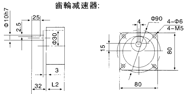 _(ti)YYYNϵСX݆p늙C(j)μbߴ磨C(j)̖(ho)80