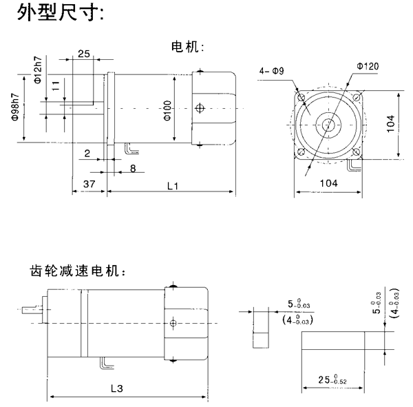 _(ti)YYYNϵСX݆p늙C(j)μbߴ磨C(j)̖(ho)10070/120/140W