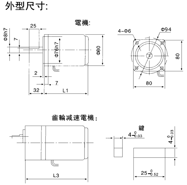 _(ti)YYYNϵСX݆p늙C(j)μbߴ磨C(j)̖(ho)80