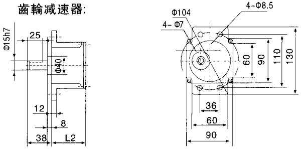 _(ti)YYYNϵСX݆p늙C(j)μbߴ磨C(j)̖(ho)9090/120W