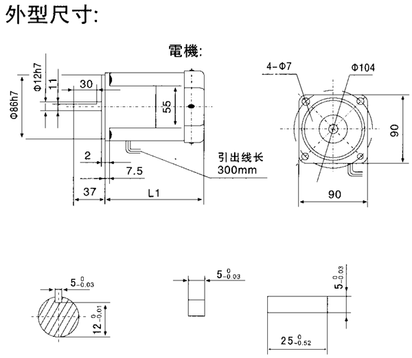 _(ti)YYYNϵСX݆p늙C(j)μbߴ磨C(j)̖(ho)9090/120W