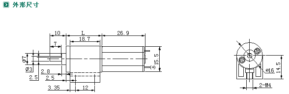 ZYM-16T050p늙C(j)