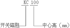 KCϵ_(ki)P(gun)늄(dng)C(j){(dio)ϵy(tng)(sh)H90132mm